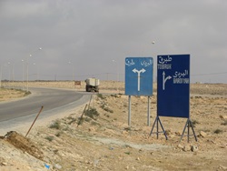 Tobruk - Bardia road junction, 2007